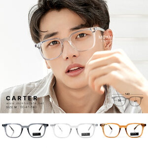 แว่นตา CARTER