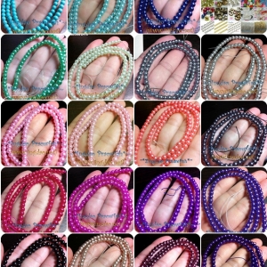 มุกแก้ว มุกเทียม 4 มิล.