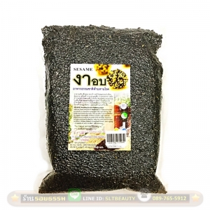 งาดำอบเม็ด (บ้านไทยทิพย์) ขนาด 400 กรัม ► มีแคลเซี่ยม มากกว่านมถึง 6 เท่า เหมาะอย่างยิ่งกับ ผู้สูงวัยและท่านที่ปัญหาเรื่อง ไขข้อ-ปวดเส้น เหน็บชา ... บ้านไทยทิพย์