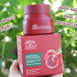 ครีมบำรุงผิวหน้า ทับทิม ( เดอลีฟ ) # 40 ml.