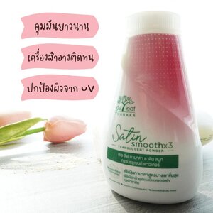 แป้งฝุ่นทานาคา สูตรบางเบา ซาติน สมูท เดอลีฟ 30 กรัม คุมมันยาวนาน เครื่องสำอางติดทน เนื้อแป้งละเอียด เบลอขุมขน ใช้ได้กับทุกสีผิว