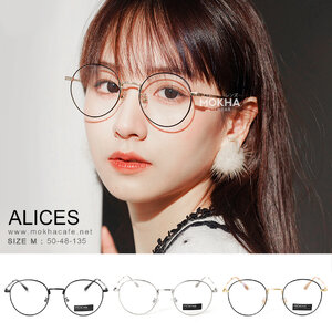 ALICES ขาสปริง