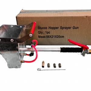 เครื่องพ่นปูน เครื่องยิงปูน