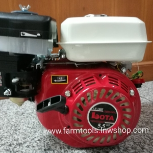 เครื่องยนต์