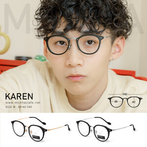 แว่นตา KAREN