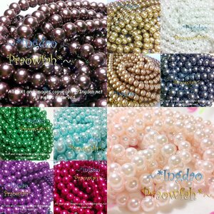 มุกแก้ว มุกเทียม 8 มิล.