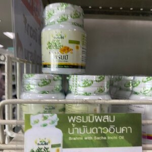 พรมมิผสมดาวอินคา ปัจจัยชีวี ศีรษะ (SESA)(กระปุกเล็ก) 30 เม็ดซอฟเจล บำรุงและฟื้นฟูเส้นประสาทและสมอง เสริมความจำ ป้องกันและรักษา อัลไซเมอร์ พาร์กินสัน ป้องกันอาการชัก วิตกกังวล คลายเครียด แพนิค ซึมเศร้า ป้องกันโรคหัวใจและหลอดเลือด บำรุงกระดูก เสริมกล้ามเนื้