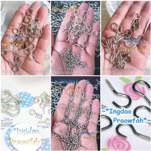 สกรู ตะปูควง น๊อต