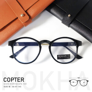 COPTER - black เลนส์ใส กรอบแว่น แว่นตา ทรงกลม กว้าง 140 มม. (sizeM)