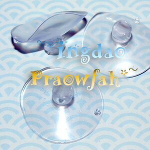 จุ๊บยางติดกระจก sucker cup