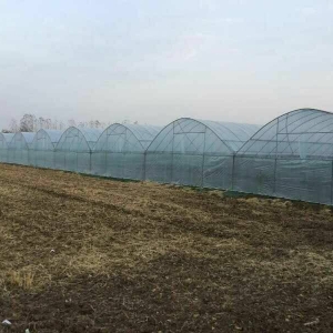 โรงเรือนสำเร็จรูป