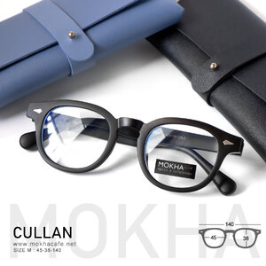 CULLAN - matte black กรอบแว่นตา ทรงหยดน้ำ TR90 กว้าง 140 มม. (sizeM) H38