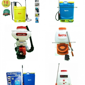 เครื่องพ่นยา ถังโยกพ่นยา ด้ามพ่นยา