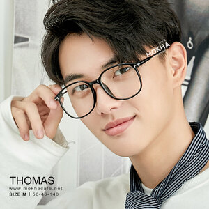 แว่นทรงเหลี่ยม THOMAS