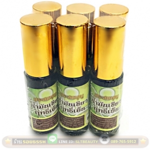 น้ำมันเขียว ฤทธิ์เย็น แบบลูกกลิ้ง แพ็ค 6 ขวด ขวดละ 5 มล. (ประสมบุญ) ถอนแผลพิษร้อนต่างๆ เช่น ไฟไหม้ น้ำร้อนลวก ใช้ทาคลายอาการต่างๆที่เกิดจาก เส้นเอ็นยึด บรรเทาหวัด คัดจมูก วิงเวียนศีรษะ แก้ช้ำบวม ถอนพิษแมลงสัตว์ต่อย ใช้ทาก่อนทำกัวซาขูดพิษ