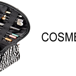 กระเป๋าใส่เครื่องสำอาง