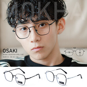 แว่นตา OSAKI