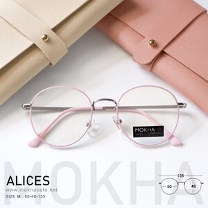 ALICES - Pink กรอบโลหะ แว่นตาทรงกลม ขาสปริง กว้าง 135 มม.(sizeM) H48 23g