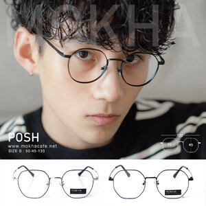 แว่นตา POSH
