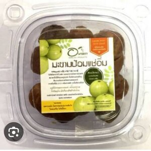 มะขามป้อม แช่อิ่ม อบแห้ง (อมาลิกา) 400 กรัม # ไม่ไส่สี ไม่ไส่วัตถุกันเสีย ออแกนิคส์ 100% ไม่ใส่สารฟอกสี