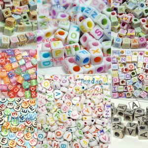 ลูกปัดตัวอักษร ABC