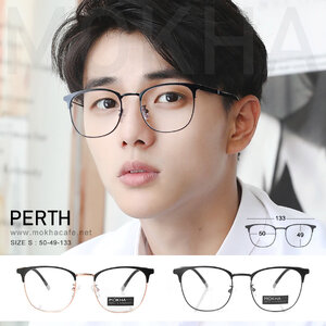 กรอบแว่น PERTH