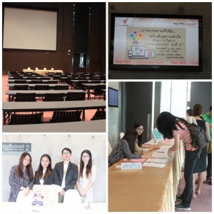 อบอุ่นเหมือนเดิมกับภาพบรรยากาศ "สร้างฝันสู่ความสำเร็จด้วยการเปิดเวปขายของออนไลน์ รุ่นที่6"