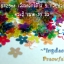 8425mt เลื่อมดอกไม้ 5 กลีบปลายมน คละสี ขนาด 10 มิล. (10 กรัม 500 ชิ้น)