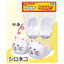 กาชาปองโมเดลรองเท้าแตะหน้าแมว Nyanko Slippers