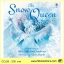 The Usborne Picture Book :The Snow Queen นิทานภาพ ราชินีหิมะ