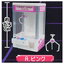 กาชาปองโมเดลเกมตู้คีบ Grab and Display! Crane Game Machine Mascot ~Custom