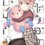 การ์ตูน ชิชุนกิจัง สาวใสวัยลองรัก เล่ม 06