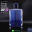 (PVC ขอบใส 24") ผ้าคลุมกระเป๋าเดินทาง ขนาด 24 นิ้ว ผลิตจาก PVC ใส หนาขึ้น ไม่มีตะเข็บ ตีนตุ๊กแกใหญ่