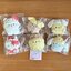 กาชาปองตุ๊กตาผ้านุ่มนิ่ม Studio Haneul x Sanrio Characters Fuwafuwa Plush Toy