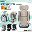 Glowy (โกลวี่) Odyssey Fix Carseat คาร์ซีทสำหรับเด็กโตที่มีส่วนสูงส่วนสูง 76-150 ซม.