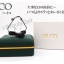 HICO เครื่องเสริมจมูกโด่ง จากเกาหลี !!!
