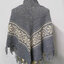 เสื้อคลุมไหล่ คาร์ดิแกน chocol raffine robe (ของใหม่)