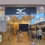 ชุดว่ายน้ำนักกีฬา MIZUNO เด็กไซด์ 140