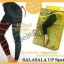 SALA SALA UP Spats กางเกงสลายไขมัน ลดความอ้วน เผาผลาญแคลอรี่ได้ถึง 402 kcal ด้วยนวัตกรรมญี่ปุ่น