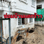 รับแก้ไขรอยร้าวสุรินทร์