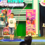 รายการกระบี่มือหนึ่ง 3/08/2558 มายากล นักมายากล การแสดง โชว์ Magic Show
