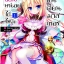 นิยาย ช่วยขยันหน่อยได้ไหม นายดันเจี้ยนมาสเตอร์ เล่ม 01