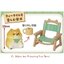 กาชาปองฟิกเกอร์น้องหมาตั้งแคมป์ Animal Attraction Mochiri Dog Camp