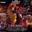 [เปิดจอง] METAMOR-FORCE Brave Command Dagwon POWER DAGWO JP ได้ไว รับประกันเคลม
