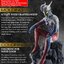 พร้อมส่ง] TAMASHII STUDIO PREMIUM-ULTRAMAN ZERO 10th ANNIVERSARY