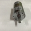 DC Motor Gear 12V 37mm