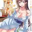 การ์ตูน แฟนผมเป็นคุณครู เล่ม 03