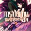 การ์ตูน การล้างแค้นของผู้กล้าสายฮีล เล่ม 05