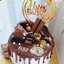 เค้กริชช็อคโกแลต (Rich Chocolate)
