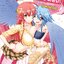 การ์ตูน บันทึกอุ่นรักสาวมอนสเตอร์ เล่ม 08